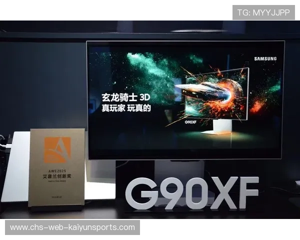 电竞赞助模式创新拓展收入渠道，电竞赞助商权益有哪些